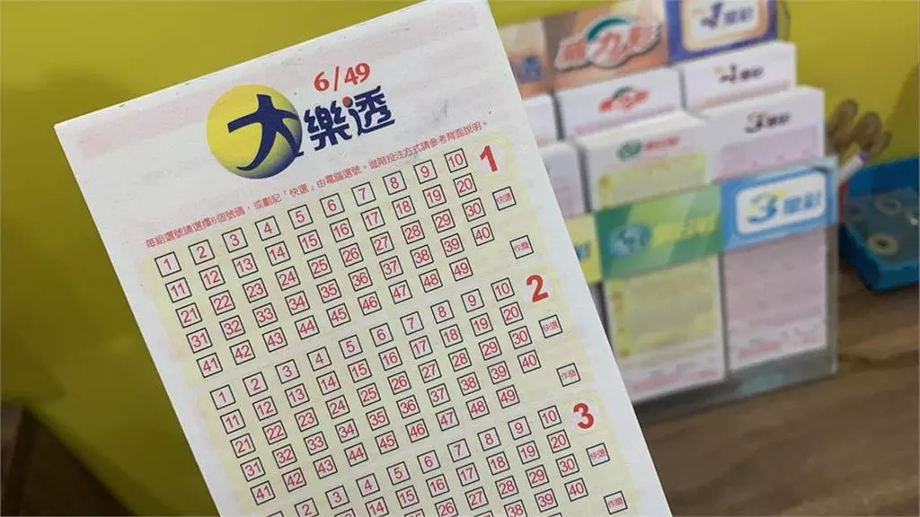 大樂透投注單實拍畫面，展示包牌選號與 7 連碰、8 連碰填寫方式